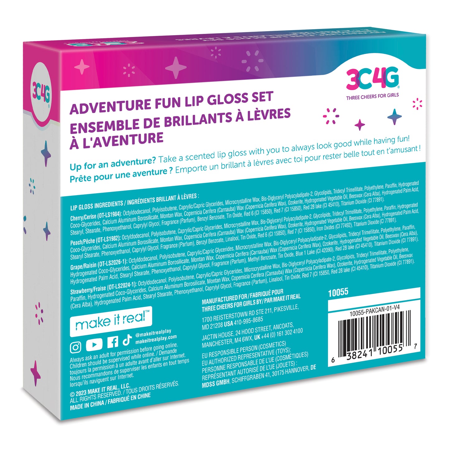 Adventure Fun Lip Gloss Set