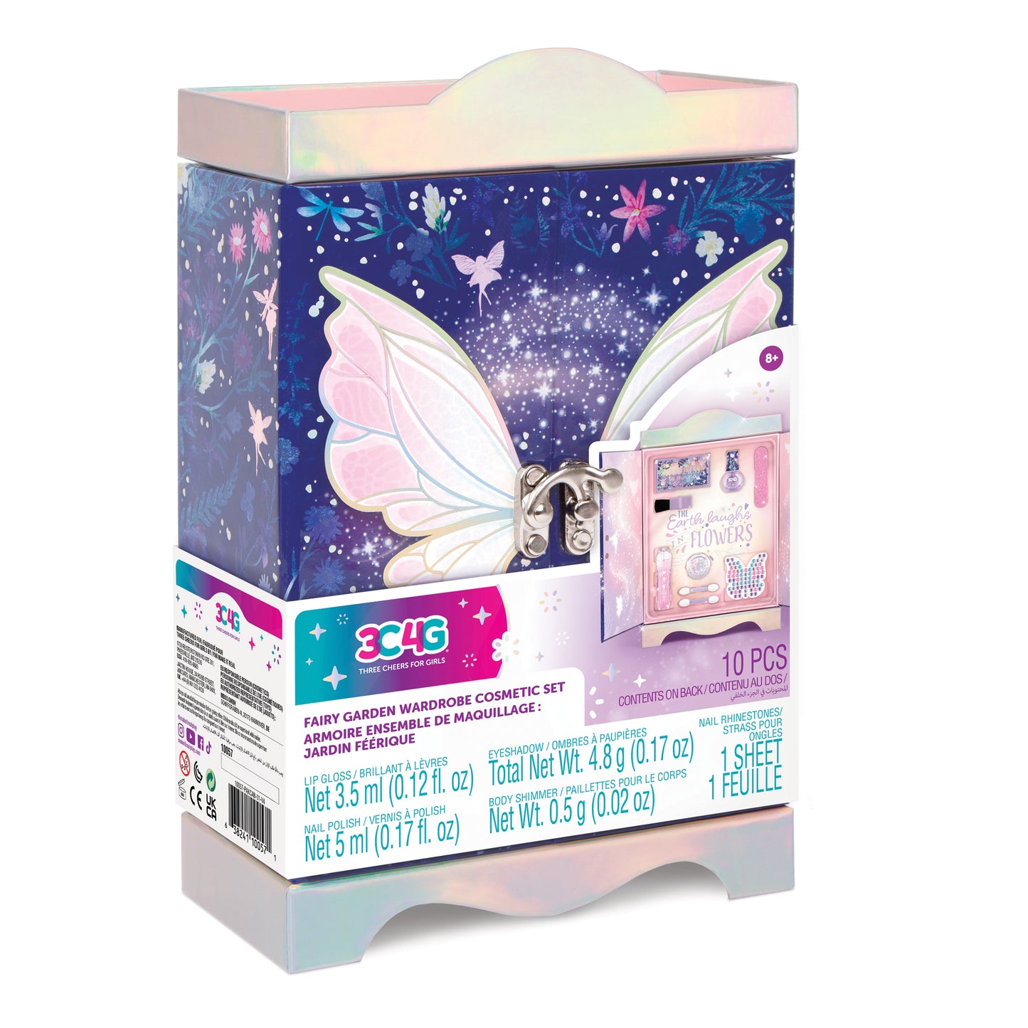 Fairy Garden Wardrobe Cosmetic Set