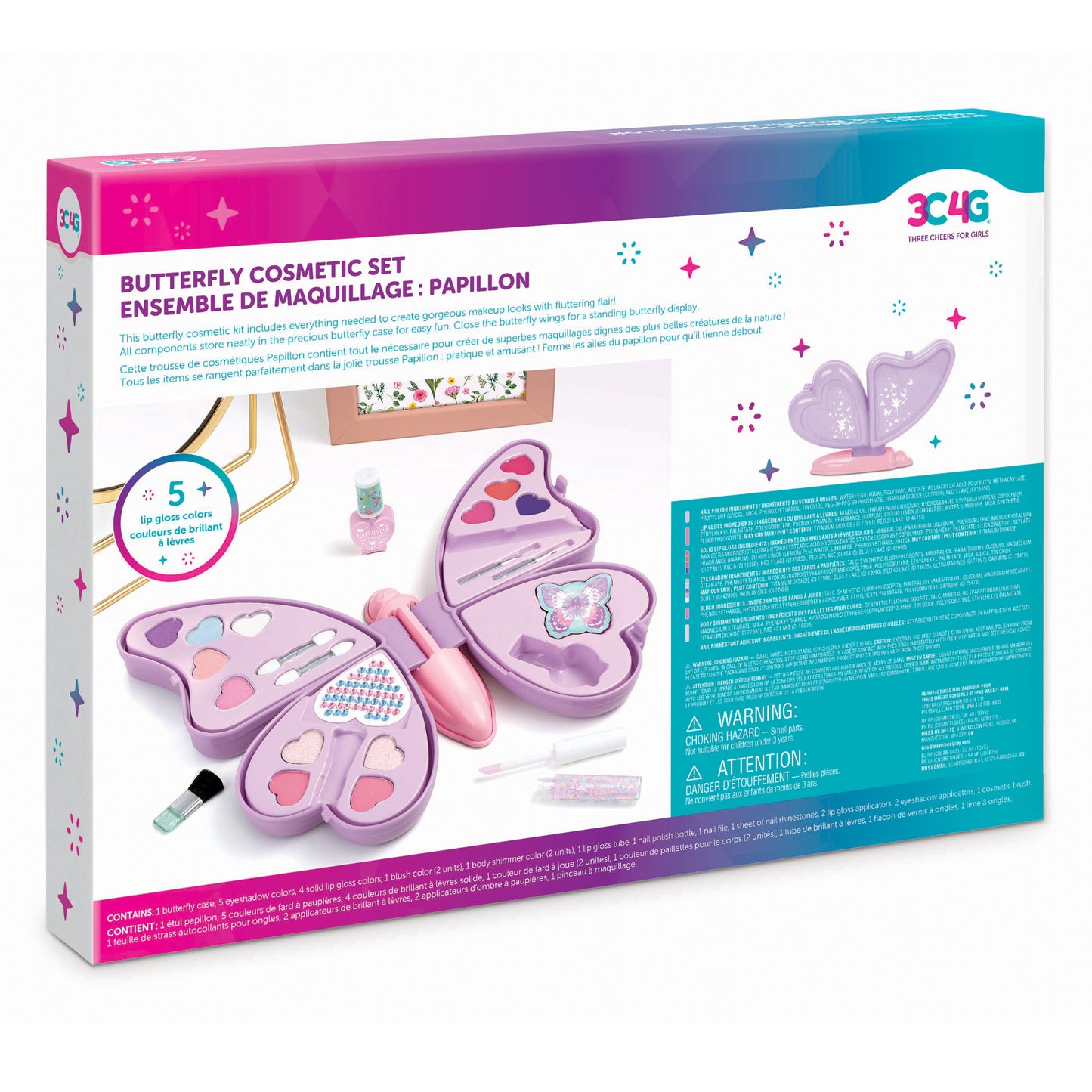 Butterfly Cosmetic Set
