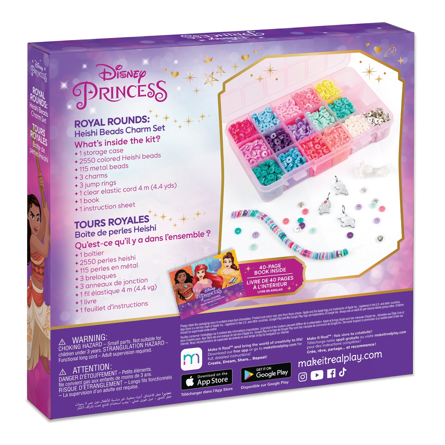 Disney Princess Royal Rounds: Heishi Beads Charm Set